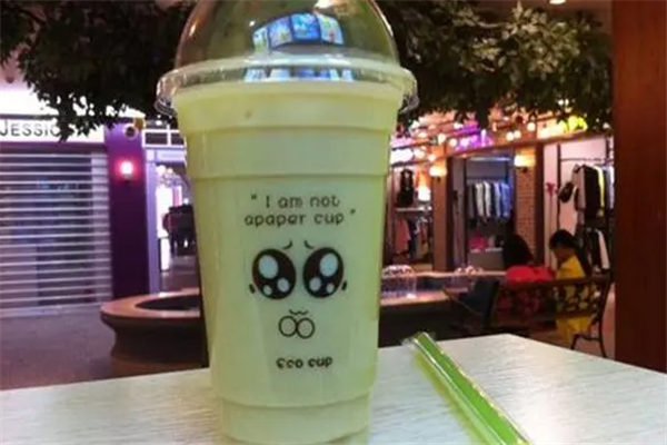 缤之冧奶茶