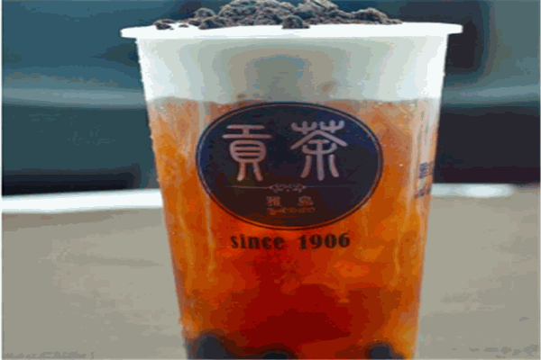 贡茶世界