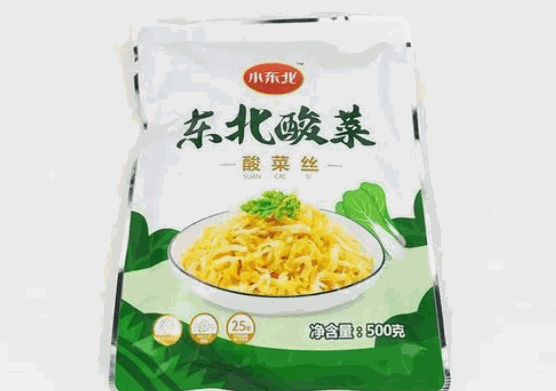 小东北食品