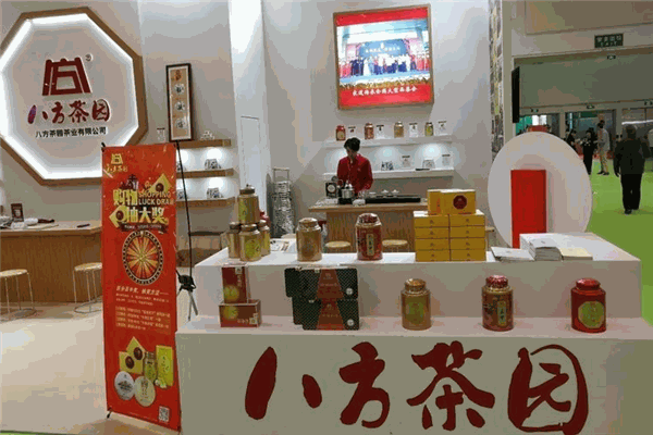 八方茶园加盟