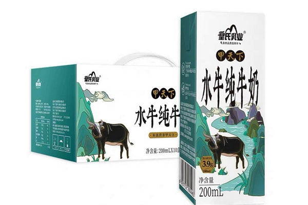 甲天下牛奶
