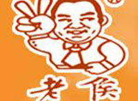 老侯休闲食品