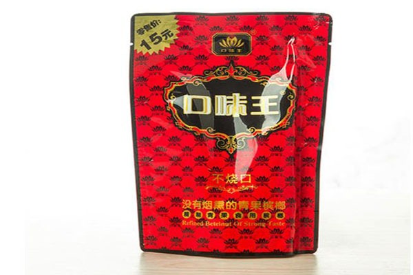 口味王槟榔加盟