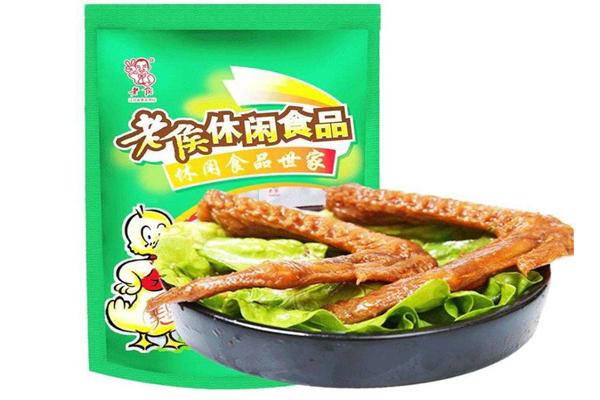 老侯休闲食品