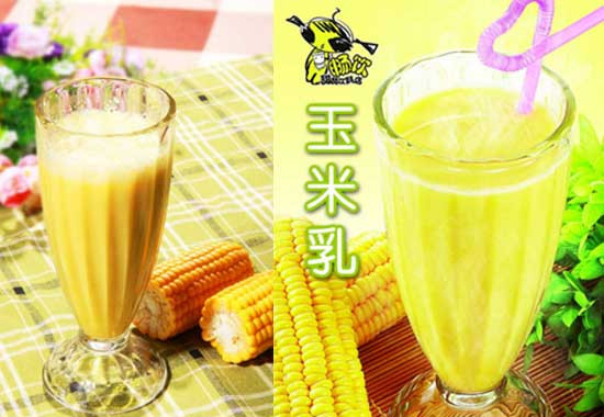 这儿没玉米汁儿加盟