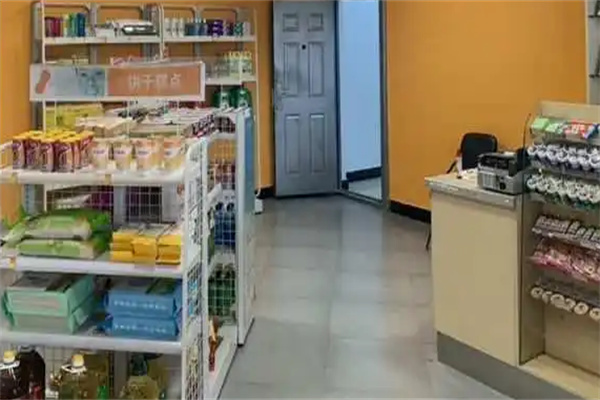 零食千寻
