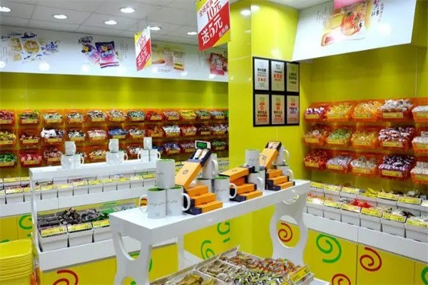 伍氏休闲食品