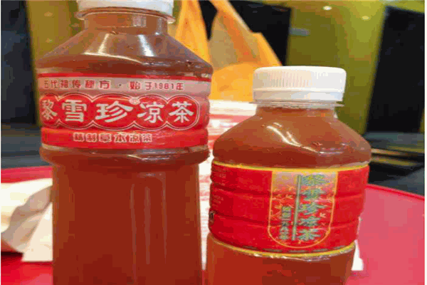 黎雪珍凉茶