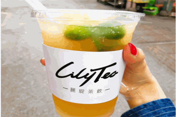 丽缇奶茶