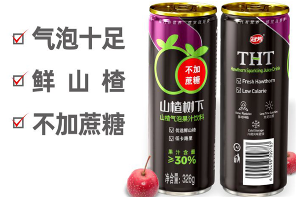 山楂树下饮料