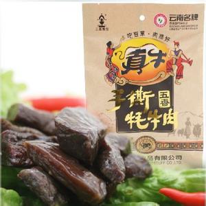 真牛休闲食品