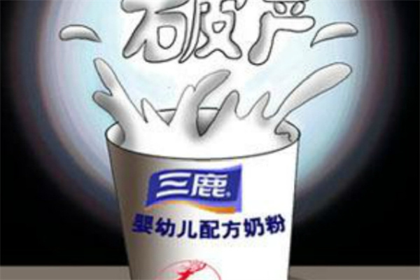 三鹿饮品加盟
