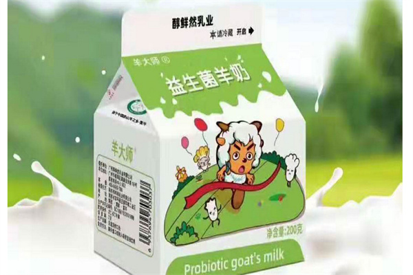醇鲜然乳业