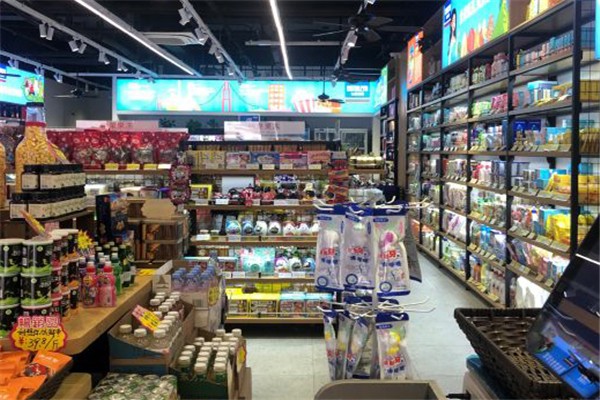 1号食品折扣仓