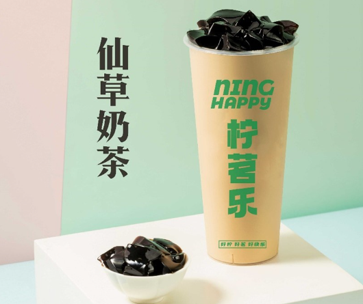 柠茗乐奶茶