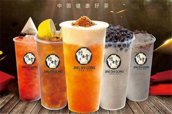 经士贡龙茶