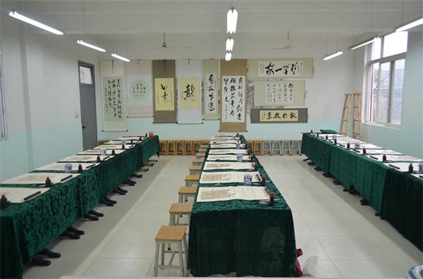 金坐标练字