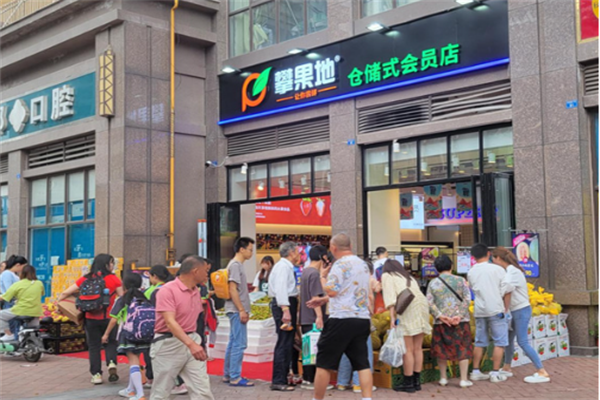 攀果地加盟
