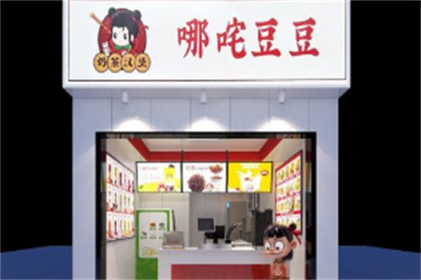 哪吒豆豆奶茶