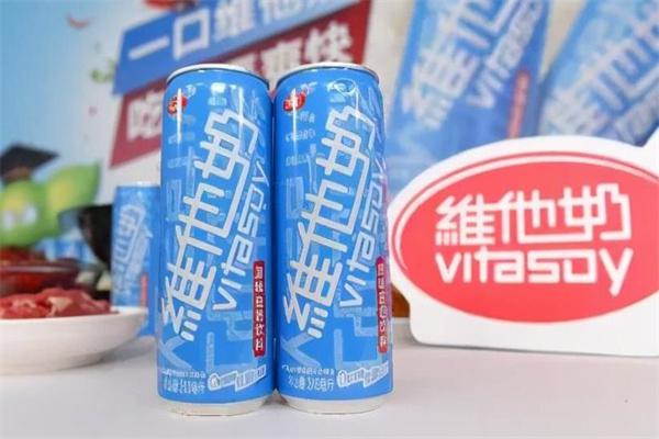 维他奶