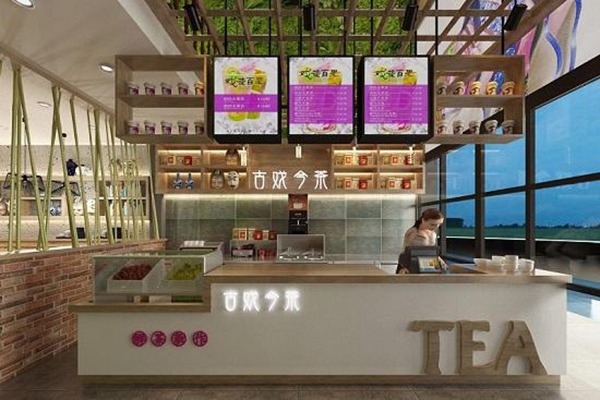 古戏今茶