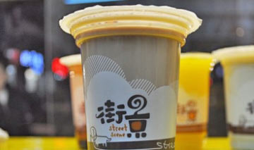 街景奶茶