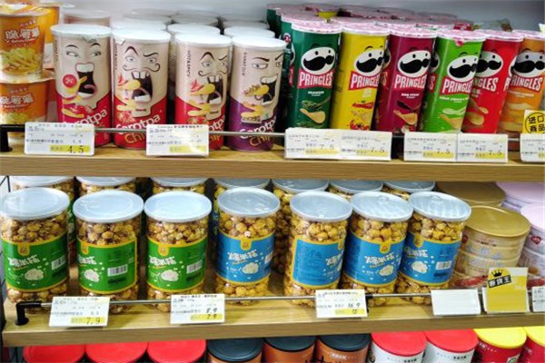 小样儿零食店