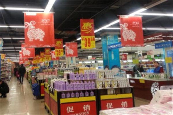 好热卖