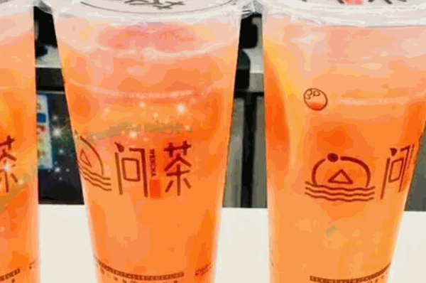 问茶师奶茶