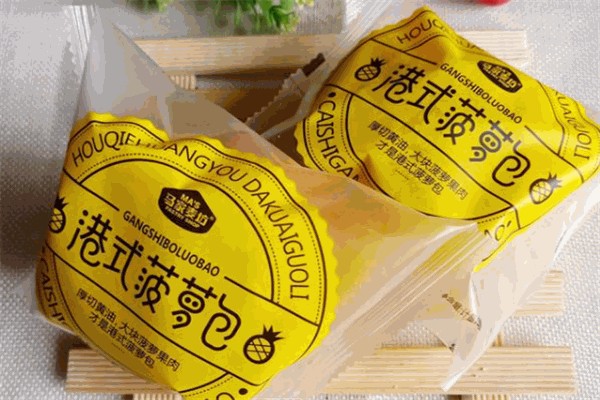 鸿运食品
