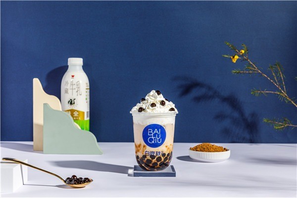 白鹿秋奶茶