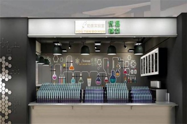 优昙钵华潮饮实验室加盟