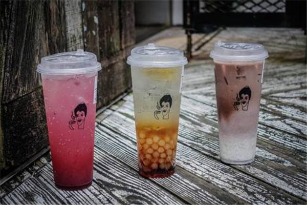 不要对我尖叫奶茶