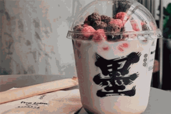 墨拿奶茶