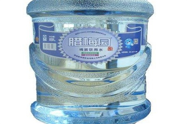 腊梅园桶装水