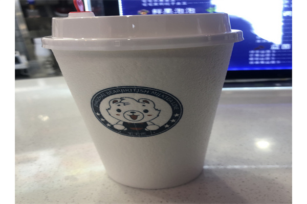 宅宅熊奶茶