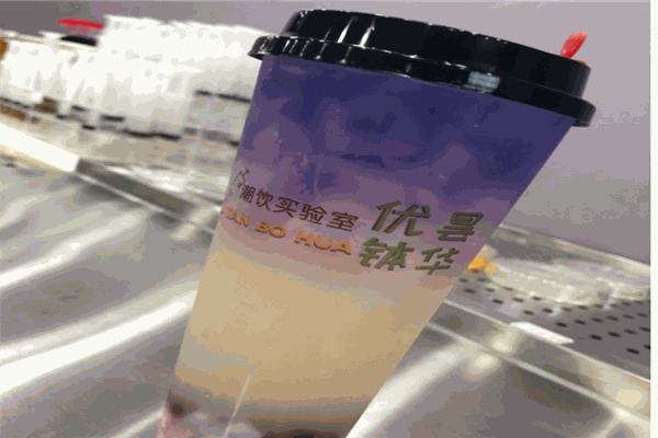 优昙钵华潮饮实验室加盟