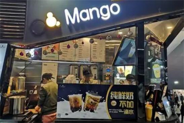 Mango熊芒奶茶加盟
