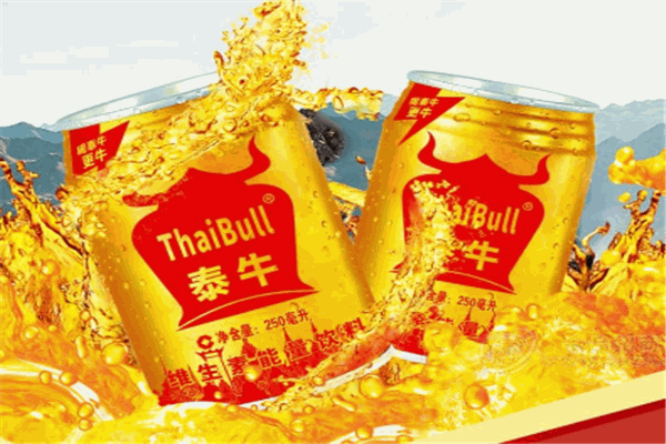 泰牛维生素能量饮料