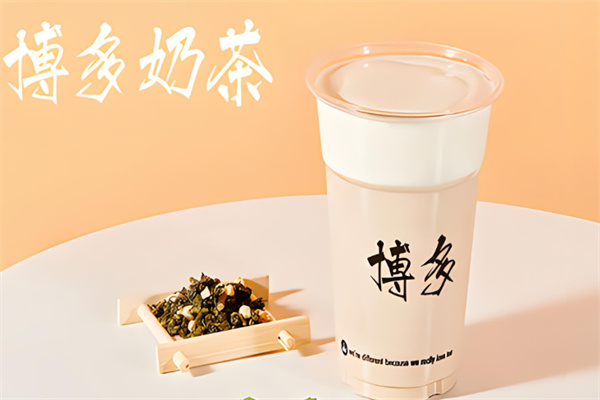 博多工贸奶茶加盟