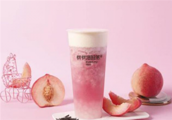 爷爷泡的茶