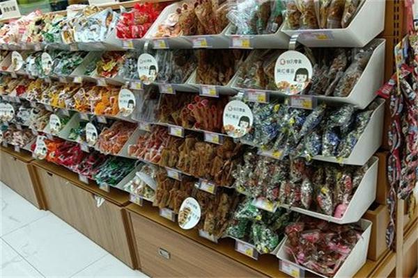 好好吃零食店
