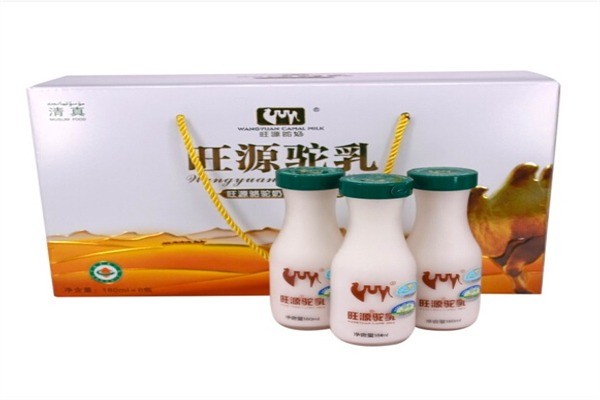 旺源骆驼奶