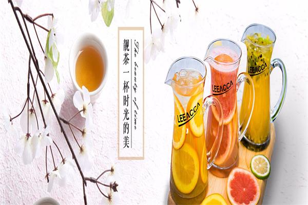 LEEACCA靓茶