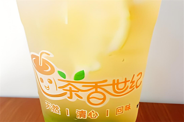 茶香世纪加盟