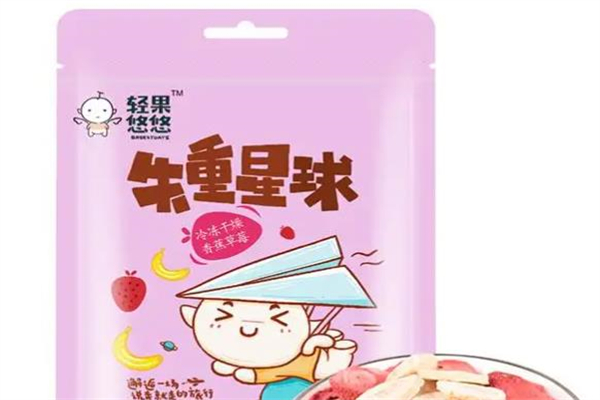 悠悠果加盟