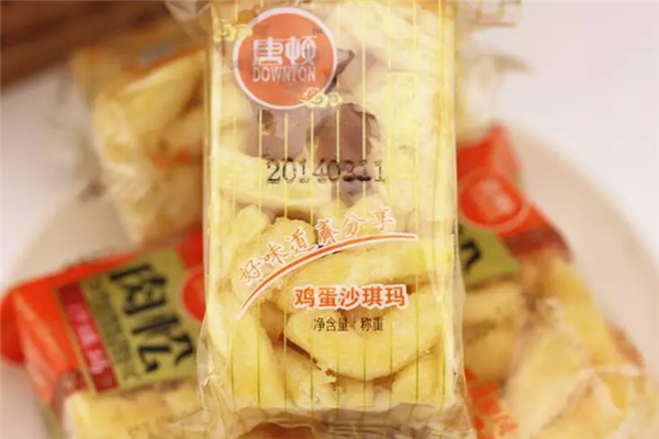 唐顿休闲食品