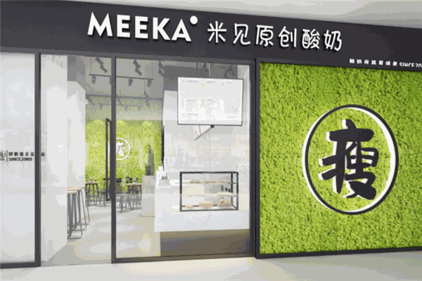 MEEKA米见酸奶