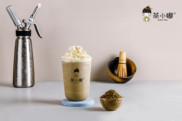 茶小嘟奶茶