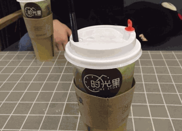 时光里茶饮